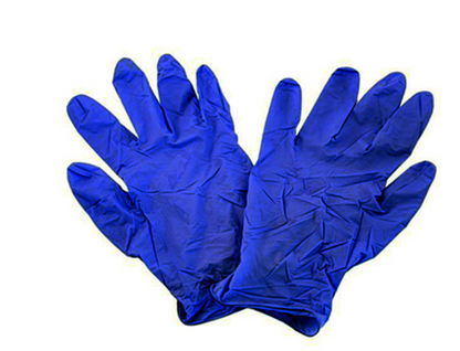 Pure Nitrile Gloves  (1000pcs)